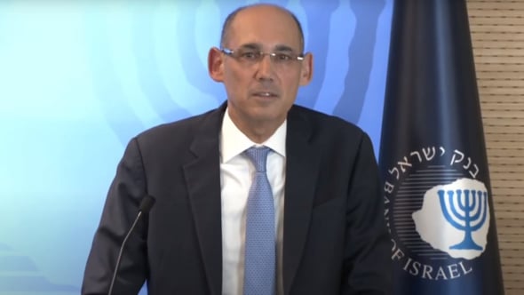 נגיד בנק ישראל, ד״ר אמיר ירון, פרינט סקרין לעמ